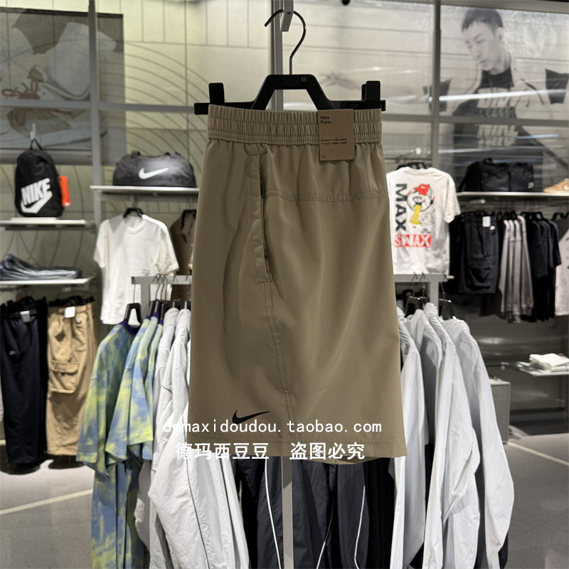 正品 Nike耐克 DRI-FIT 男子跑步运动训练速干梭织五分短裤DV9858,运动服/休闲服装,运动中长裤／短裤,淘宝优惠券,粉丝福利购,淘宝优惠卷