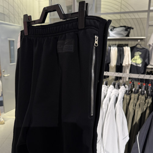 NIKE耐克2024新款詹姆斯男子排扣篮球运动休闲加绒直筒长裤FZ1037