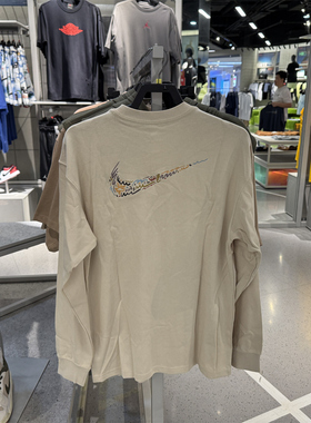 NIKE耐克男子NSW TEE LS M90 LBR CRFT运动休闲长袖T恤HQ8166-234