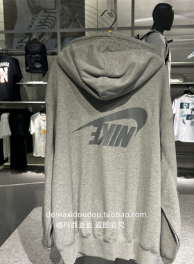 专柜正品Nike耐克女子OVERSIZE风法式毛圈街舞卫衣连帽衫 FV7516