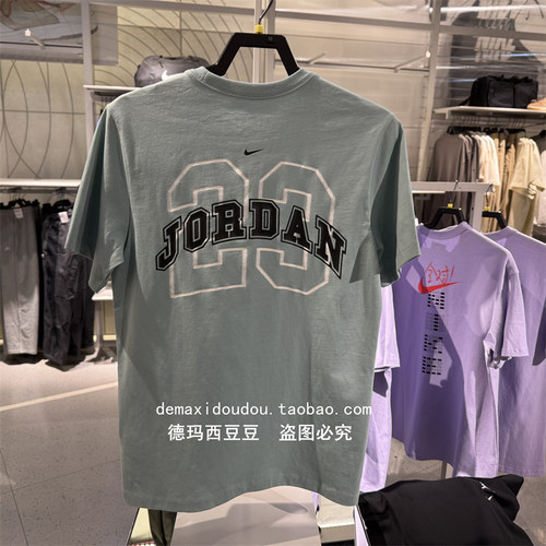 Jordan男子25年夏季新款飞人logo23号圆领短袖T恤IB8915-100-309