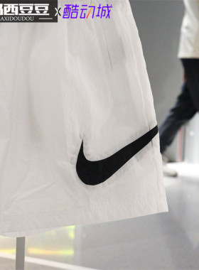 Nike耐克短裤女子运动跑步短裤