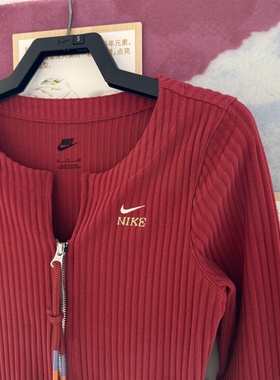 NIKE耐克女CNY新年款拉链开衫修身长袖T恤外套IQ3828-613/HV8459