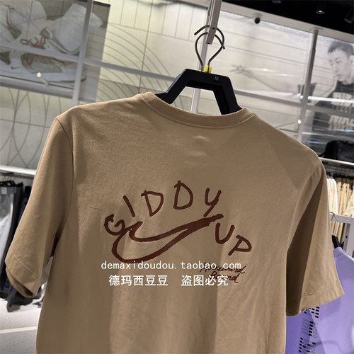 正品耐克短袖男2025夏季新款训练舒适透气运动跑步T恤 HJ3663-297