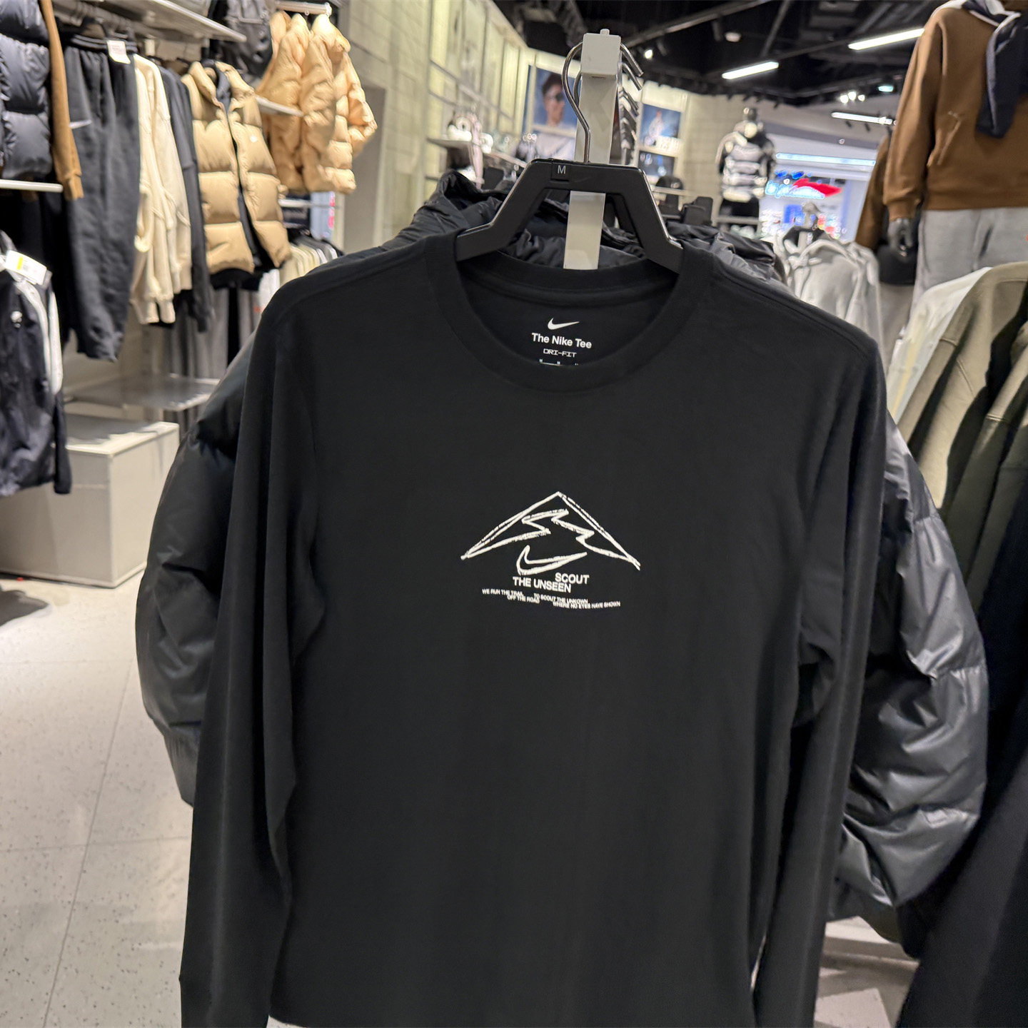 Nike耐克TRAIL DRI-FIT男子速干越野长袖跑步T恤打底衫HV4197-010