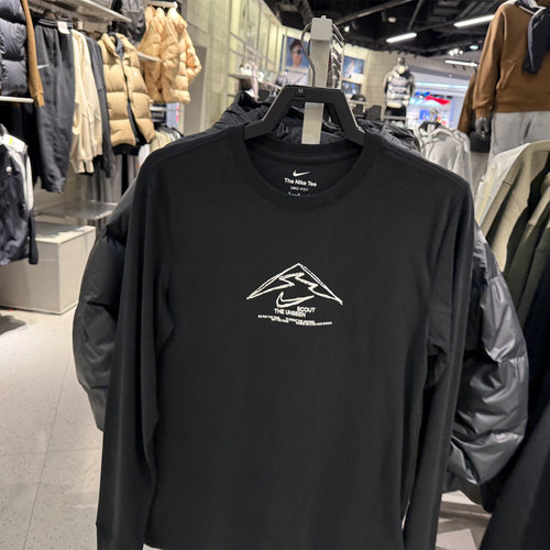 Nike耐克TRAIL DRI-FIT男子速干越野长袖跑步T恤打底衫HV4197-010