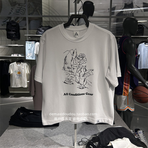 Nike耐克ACG户外系列女子短袖T恤