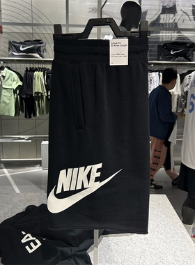 专柜正品Nike耐克男子学院风法式运动裤宽松复古毛圈短裤 DX0503