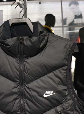 Nike/耐克官方正品SF WR 650-D FLD VEST男子舒适马甲 DV1136-010