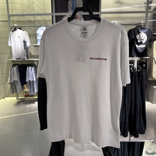 耐克NIKE男子ACG DRI-FIT户外夏季新款宽松速干短袖T恤 IR6986