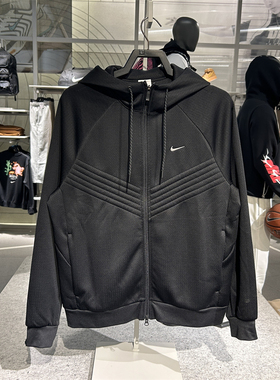专柜正品Nike耐克THERMA-FIT男防泼水夹克外套保暖连帽 FZ1108