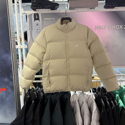 专柜正品耐克羽绒服男25冬新款拒水夹克立领保暖外套 IB2976-229