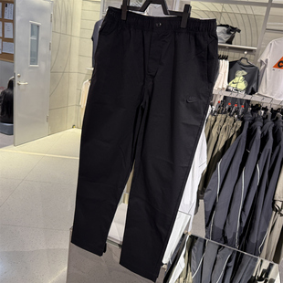 专柜正品NIKE耐克男子AS CLUB WVN TAPER PANT运动休闲长裤HJ1998