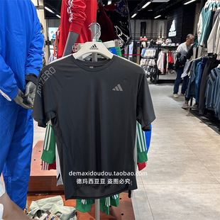 T恤 IK9718 阿迪达斯adidas男子综训跑步ADIZERO速干短袖 专柜正品