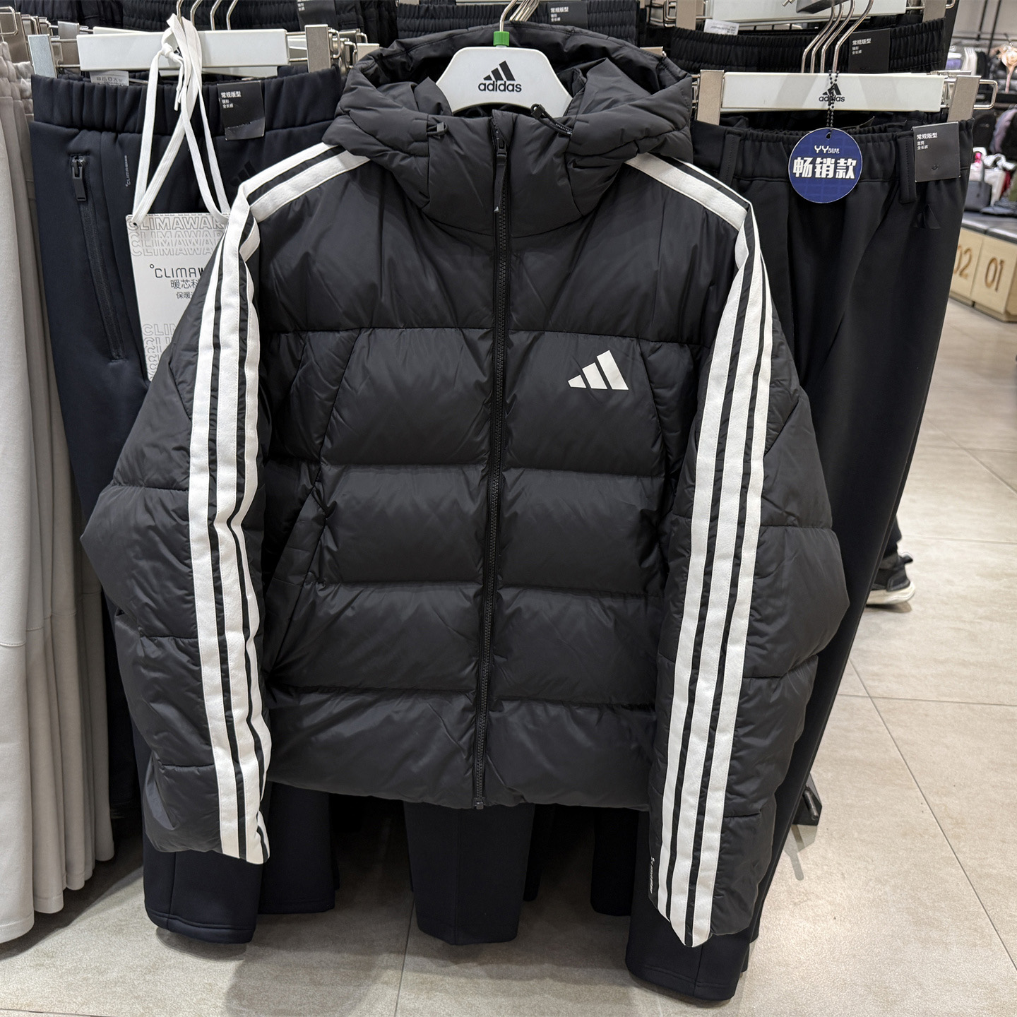 Adidas阿迪达斯经典款连帽运动休闲羽绒服保暖外套 KC2493 KC2494