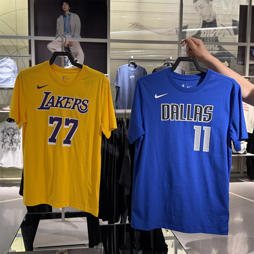 耐克Nike正品秋季款男透气运动篮球印花短袖DR6370 DR6380 HQ9015