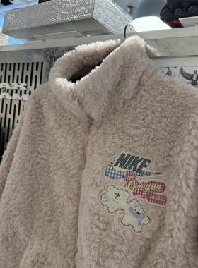 Nike耐克 女子冬季甜美毛呢立领保暖运动外套长袖 IO0488-667