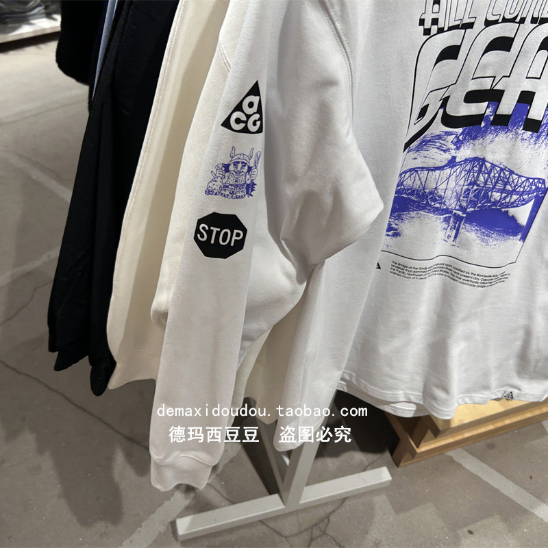 Nike耐克2024新款ACG男印花户外针织长袖T恤套头衫FQ3730-121/010,运动服/休闲服装,运动卫衣/套头衫,淘宝优惠券,粉丝福利购,淘宝优惠卷