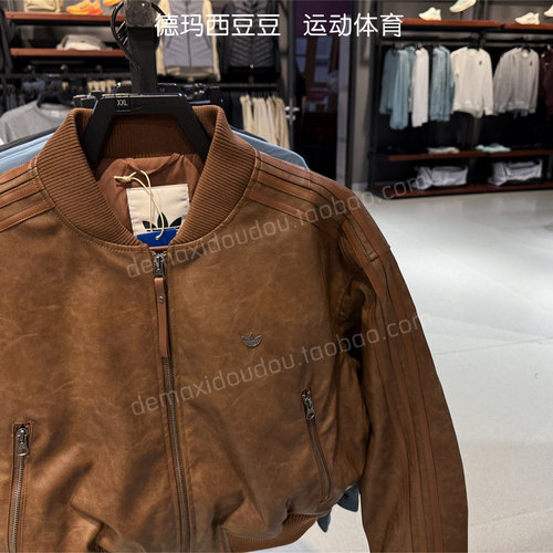现货正品Adidas三叶草2025秋季女子三条纹运动棉服 KC2655 KC2656