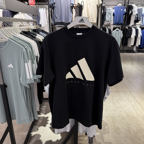 专柜正品阿迪达斯adidas男女同款纯棉经典大LOGO短袖T恤 KB7560