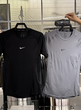 专柜正品Nike耐克PRO男子DRI-FIT速干紧身短袖训练上衣T恤FB7933