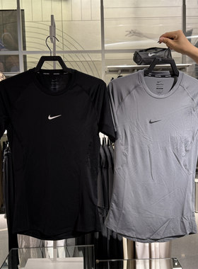 Nike耐克PRO男子速干紧身短袖T恤