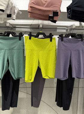 包邮特价Nike耐克女五分紧身运动休闲速干裤瑜伽健身短裤 DQ6004