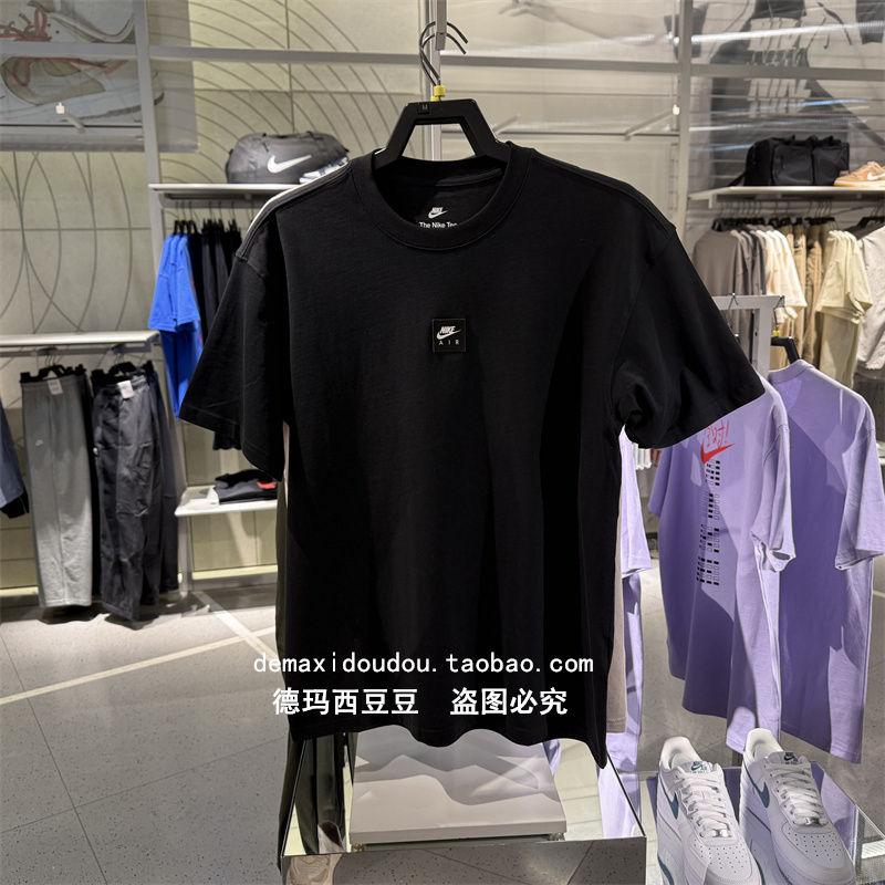 Nike耐克短袖男25夏新款多LOGO小图标宽松棉质运动T恤HJ0727-010