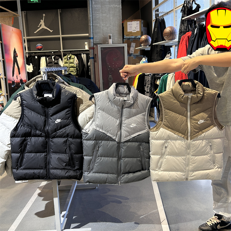 Nike/耐克拉链立领羽绒马甲