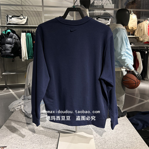 NIKE耐克男子AS M NSW CRW FT NCPS法式毛圈圆领运动衫FZ4729-410