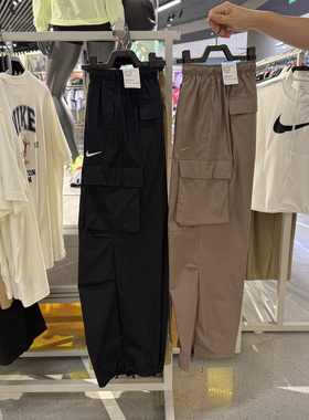 专柜正品耐克NIKE女子夏季梭织超宽松拼接机能风中腰长裤 IF0392