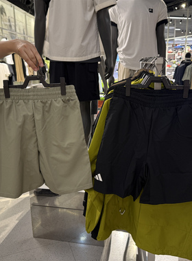 正品阿迪达斯男子夏运动跑步训练梭织速干透气短裤HS3253 HT7167