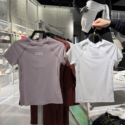 专柜正品Nike耐克DRI-FIT女子速干短袖圆领短袖上衣T恤 IF0618