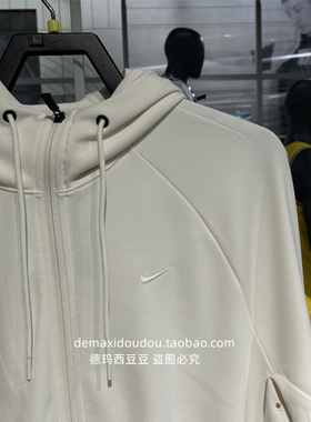 代购NIKE耐克春秋男PRIMARY FZ HOODI运动休闲夹克针织外套FZ0968