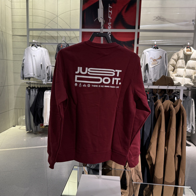 Nike耐克男加绒卫衣保暖上衣圆领套头衫针织舒适外套运动装IB5567