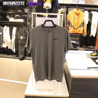 正品Nike/耐克 男子夏季运动健身跑步训练速干透气短袖CZ1182-010
