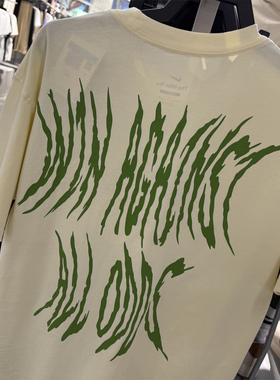 耐克男子NIKE夏季款舒适透气宽松百搭运动休闲短袖T恤 HV1676-113