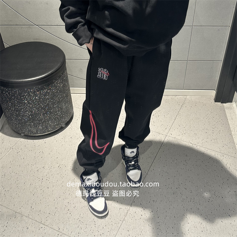 专柜正品Nike耐克SPORTSWEAR女子OVERSIZE风高腰针织长裤 FZ6558