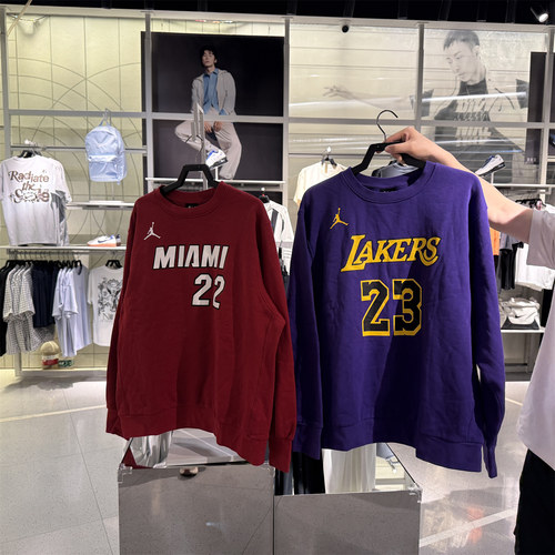 Nike耐克Jordan男子篮球詹姆斯湖人队加绒套头衫卫衣 DN4718-508