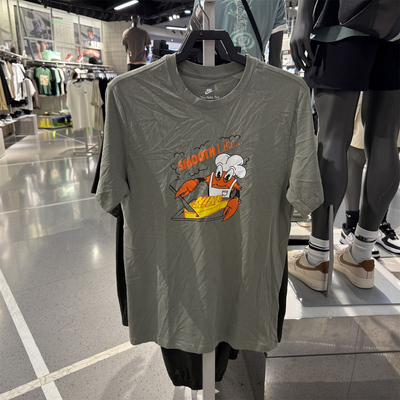 正品耐克个性蟹漫画涂鸦卡通短袖夏季男女运动休闲短袖T恤FV3748