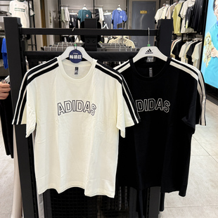 专柜正品阿迪达斯男子短袖2025夏款纯棉运动宽松T恤KB9135 KC2837