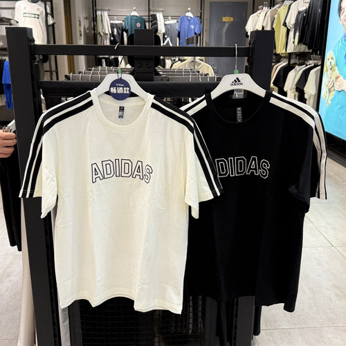 专柜正品阿迪达斯男子短袖2025夏款纯棉运动宽松T恤KB9135 KC2837