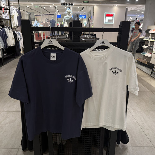 阿迪达斯三叶草夏字母印花纯棉男子运动休闲短袖T恤KT3041 KT3042