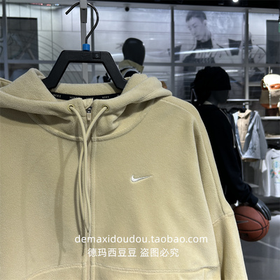 正品nike耐克春季新款女子摇粒绒保暖连帽休闲夹克外套HQ4878-259