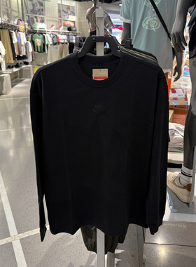 Nike/耐克 男子春季运动休闲透气圆领宽松针织长袖T恤 DO7391-010