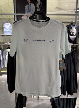 耐克NIKE 男子AEROSWIFT速干短袖跑步上衣夏季新款专业T恤 IH5046