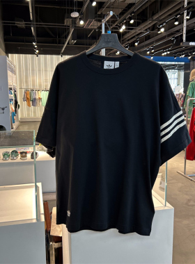 阿迪达斯三叶草男短袖宽松时尚纯棉透气运动T恤 HM1874 1875 1877