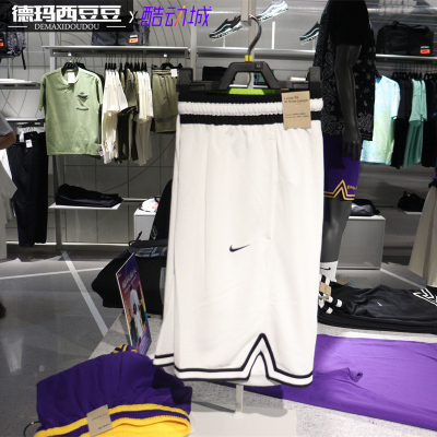 Nike/耐克 DRI-FIT DNA 男子篮球训练透气速干运动短裤 DH7161