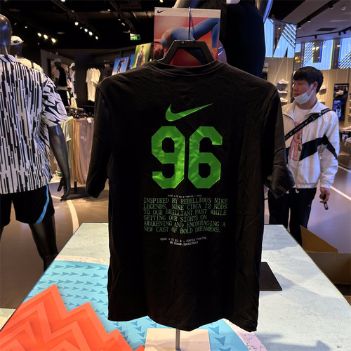 Nike/耐克数字印花篮球短袖T恤