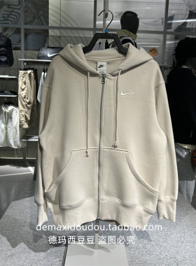 Nike耐克新款加绒外套厚款女装保暖休闲上衣防风宽松运动装DQ5759